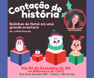 Read more about the article Biblioteca do CDCC terá contação de história na terça, 20 de dezembro
