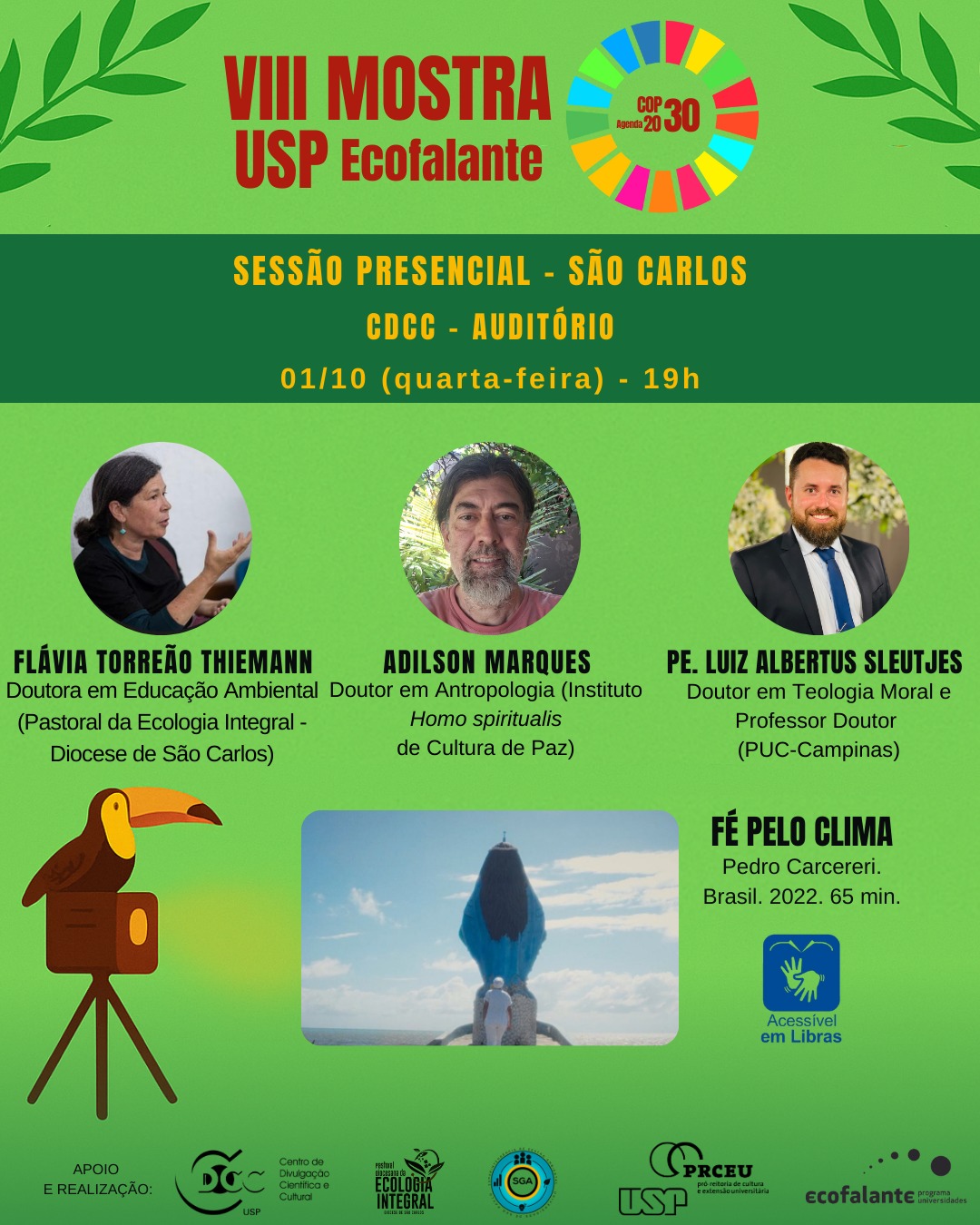 No momento, você está visualizando Auditório do CDCC sedia a VIII mostra Ecofalante, hoje, quarta-feira (01/10)